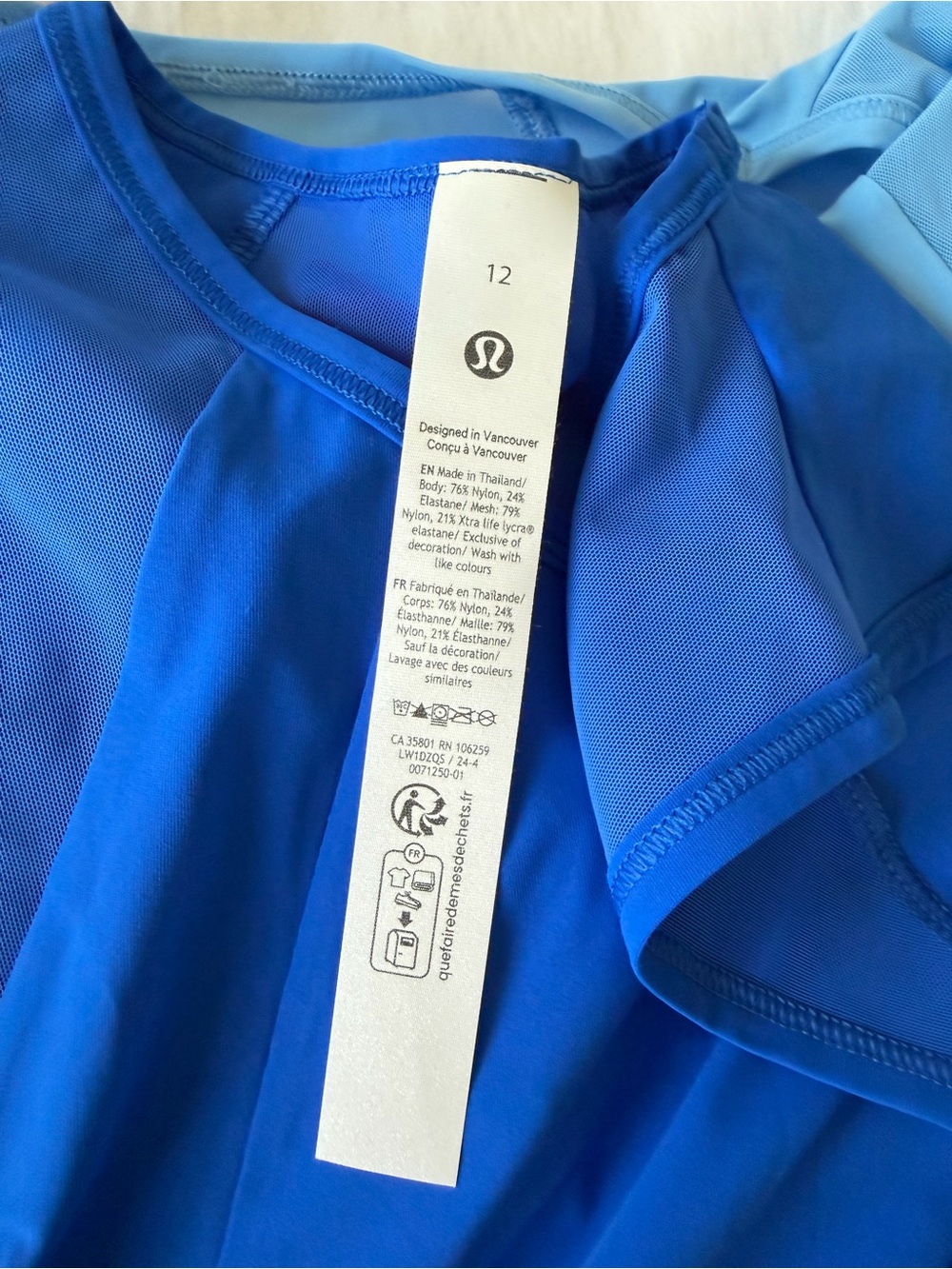 Lululemon Sculpt Tanks (3) Blue Athletic Tops - light blue, royal, berry Sz 12 - Picture 2 of 4